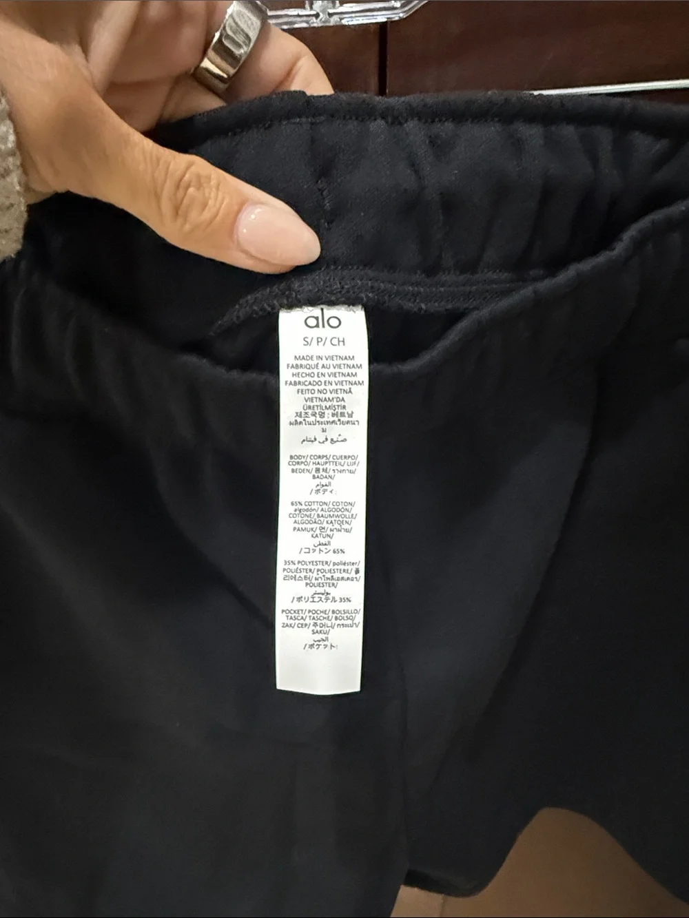 ALO Yoga Black Accolade Shorts